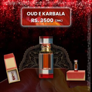 Oud e Karbala