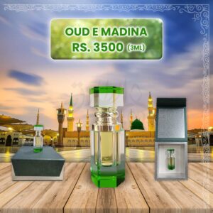 Oud e Madina