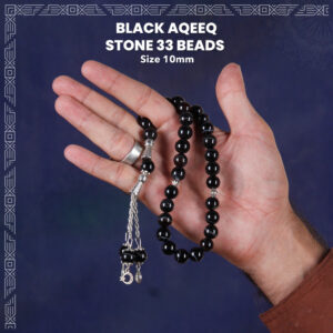 Black Sulemani Aqeeq Stone 33 Beads (10mm) With Chain Tasbih / Zikr Tasbih