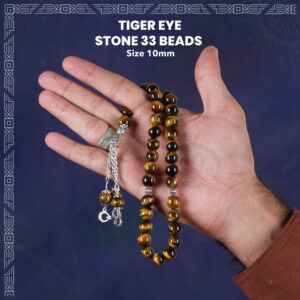 Tiger Eye Tasbih Stone 33 Beads (10mm) with Chain Tasbih / Zikr Tasbih
