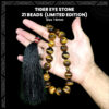 Tiger Eye Tasbih Stone 21 Beads (16mm) Tasbih / Zikr Tasbih