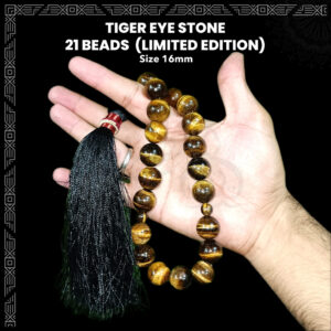 Tiger Eye Tasbih Stone 21 Beads (16mm) Tasbih / Zikr Tasbih