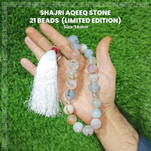 White Shajri Aqeeq Stone 21 Beads (16mm) Tasbih / Zikr Tasbih