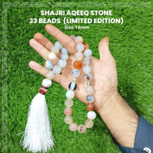 White Shajri Aqeeq Stone 33 Beads (16mm) Tasbih / Zikr Tasbih
