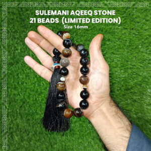 Sulemani Aqeeq Stone 21 Beads (16mm) Tasbih / Zikr Tasbih