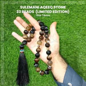 Sulemani Aqeeq Stone 33 Beads (16mm) Tasbih / Zikr Tasbih