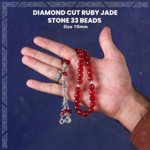 Diamond Cut Ruby Jade Stones 33 Beads (10mm) Tasbih / Zikr Tasbih