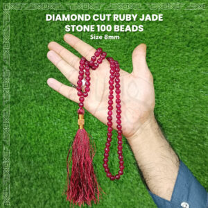 Diamond Cut Ruby Jade Stones 100 Beads (8mm) Tasbih / Zikr Tasbih
