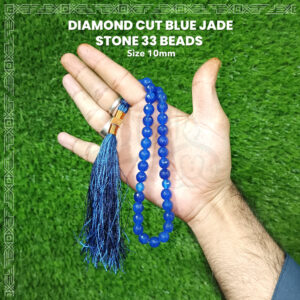 Diamond Cut Blue Jade Stones 33 Beads (10mm) Tasbih / Zikr Tasbih