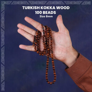 Turkish Wood 100 Beads (8mm) Tasbih / Zikr Tasbih