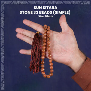 Sun Stars Stones 33 Beads (10mm) Tasbih / Zikr Tasbih