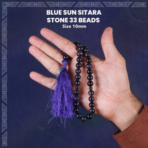 Blue Sun Stars Stones 33 Beads (10mm) Tasbih / Zikr Tasbih