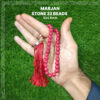 Marjan Stone 33 Beads (8mm) Beads Tasbih / Zikr Tasbih