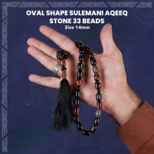 Oval Shape Sulemani Aqeeq Stone 33 Beads (14mm) Tasbih / Zikr Tasbih