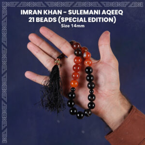 Imran Khan - Sulemani Aqeeq Stone 21 Beads (14mm) Beads Tasbih / Zikr Tasbih