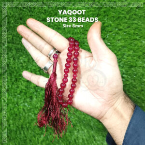 Yaqoot Stone 33 Beads (8mm) Beads Tasbih / Zikr Tasbih
