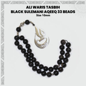 Ali Waris Tasbih Black Sulemani Aqeeq 33 Beads (10mm) Tasbih / Zikr Tasbih