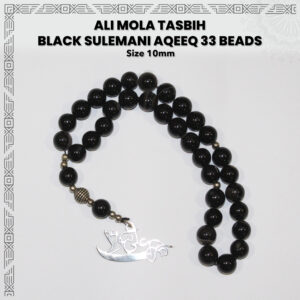 Ali Mola Tasbih Black Sulemani Aqeeq 33 Beads (10mm) Tasbih / Zikr Tasbih
