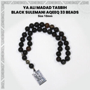 Ya Ali Madad Tasbih Black Sulemani Aqeeq 33 Beads (10mm) Tasbih / Zikr Tasbih