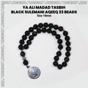 Ya Ali Madad Tasbih Black Sulemani Aqeeq 33 Beads (10mm) Tasbih / Zikr Tasbih