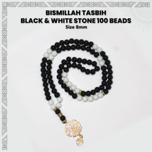 Bismillah Tasbih Black & White Quartz 100 Beads (8mm) Tasbih / Zikr Tasbih