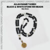 ALLAH Name Tasbih Black & White Quartz 100 Beads (8mm) Tasbih / Zikr Tasbih