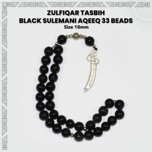 Zulfiqar Tasbih Black Sulemani Aqeeq 33 Beads (10mm) Tasbih / Zikr Tasbih