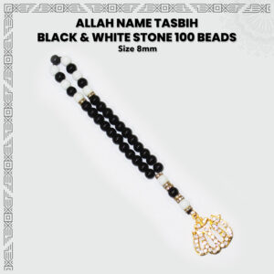 ALLAH Name Tasbih Black & White Quartz 33 Beads (8mm) Tasbih / Zikr Tasbih